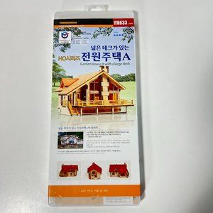 New Young Modeler Wooden Model Kit YM633 Garden House A With A Large Deck.